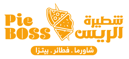 حنيذ الدار الجنوبي