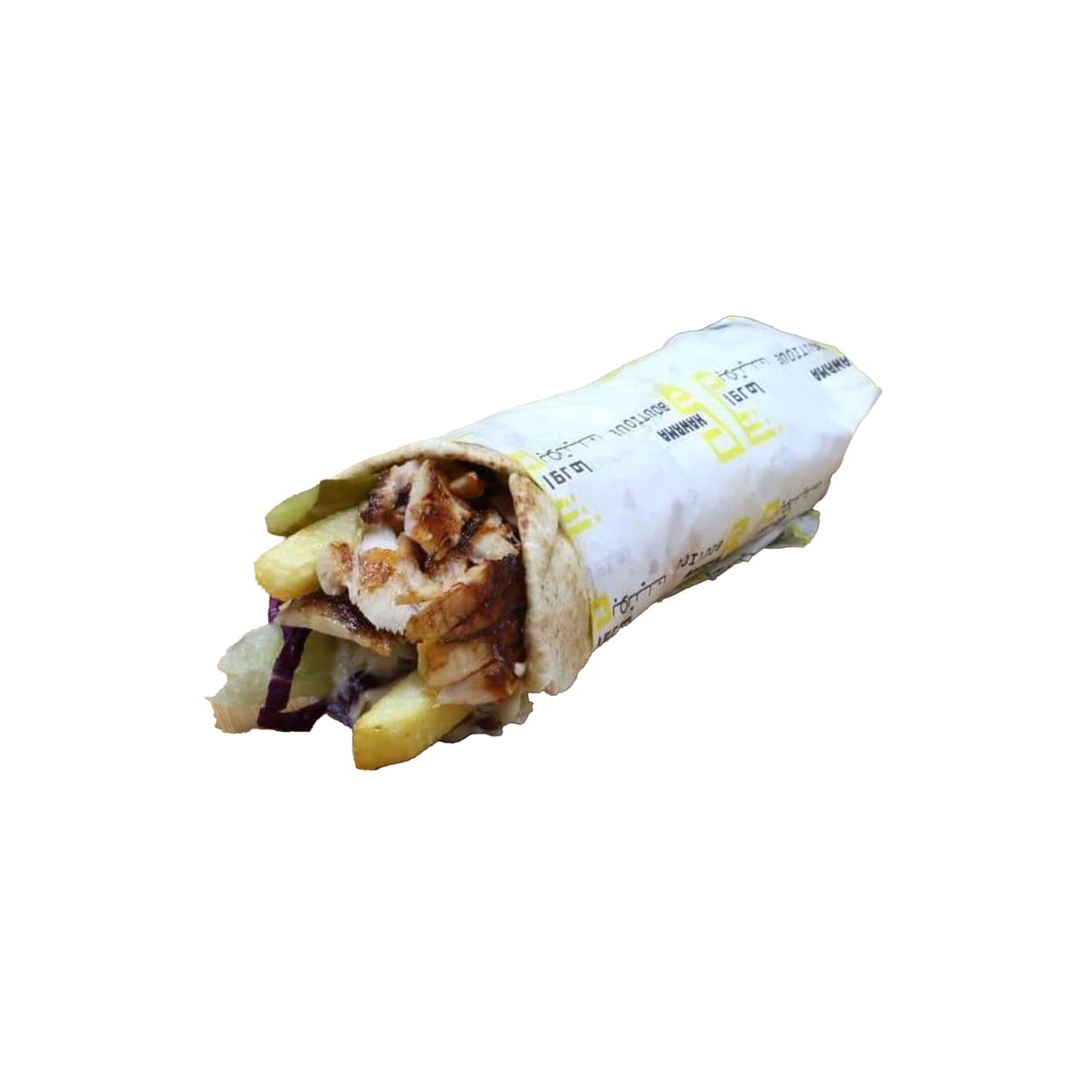شاورما بالجبن